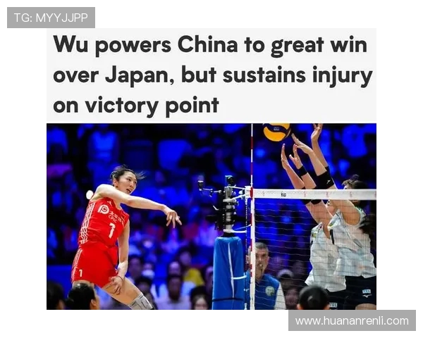 女排香港站：吴梦洁董禹含强势崛起 主攻线迎新变革(2)