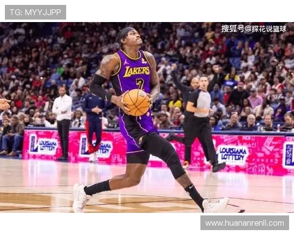 湖人官宣续约防守悍将！235 万美元锁定后场关键拼图(1)