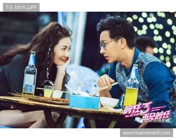 职场谈感情：老板越界的情感绑架