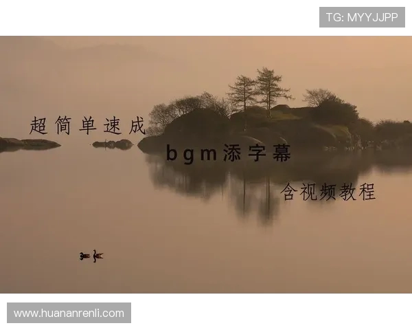 鑷村懡妫嬪眬锛氭渶鍚庝竴姝ョ殑鐪熺浉