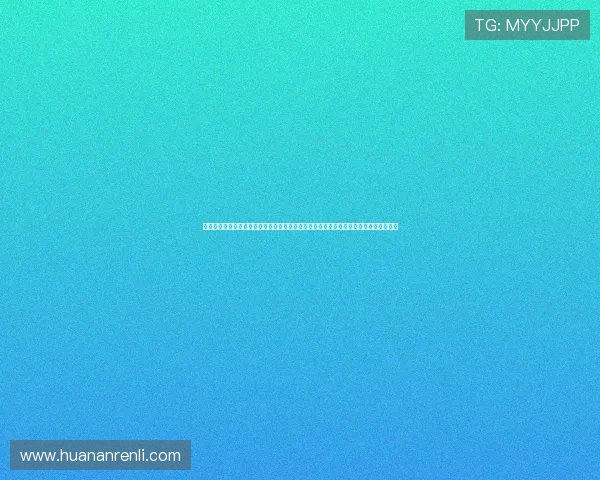 寮楅瞾绫冲濉炲嚮婧冩鍐犱簹鍐涳紝闃块噷浜氭柉锛氬反瑗胯冻鐞冧粖澶滄棤鐪狅紒