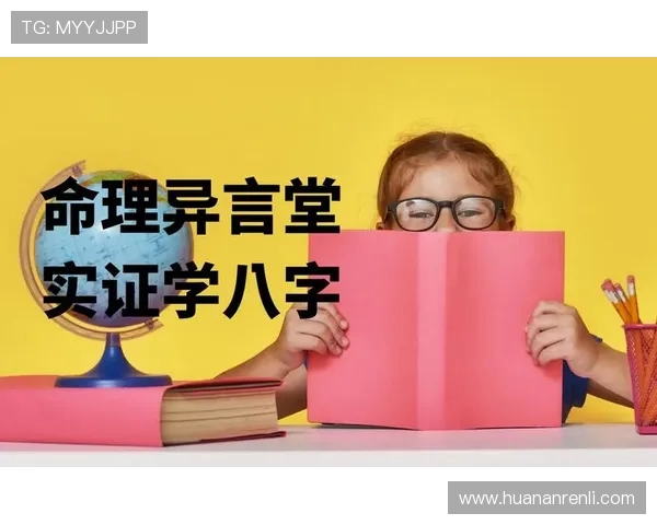 璐硅开鍗楀痉鍔涙尯濮嗚礉涔岃帿鍔犵洘鏇艰仈锛氳嫳瓒呰瘉鏄庡疄鍔涳紝绾㈤瓟鎺ヨ繎 6000 涓囬晳绛剧害 璐硅开鍗楀痉鍔涙尯濮嗚礉涔岃帿鍔犵洘鏇艰仈锛氳嫳瓒呰瘉鏄庡疄鍔涳紝绾㈤瓟鎺ヨ繎 6000 涓囬晳绛剧害